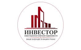 Инвестиционная компания недвижимости «ИНВЕСТОР»